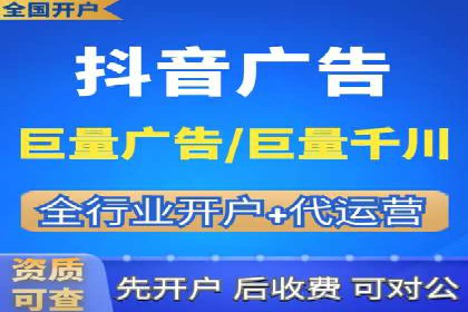 谷歌竞价广告与社交媒体结合的营销案例探讨