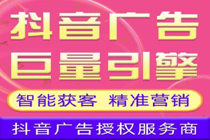 案例分享：短视频平台信息流内容创新